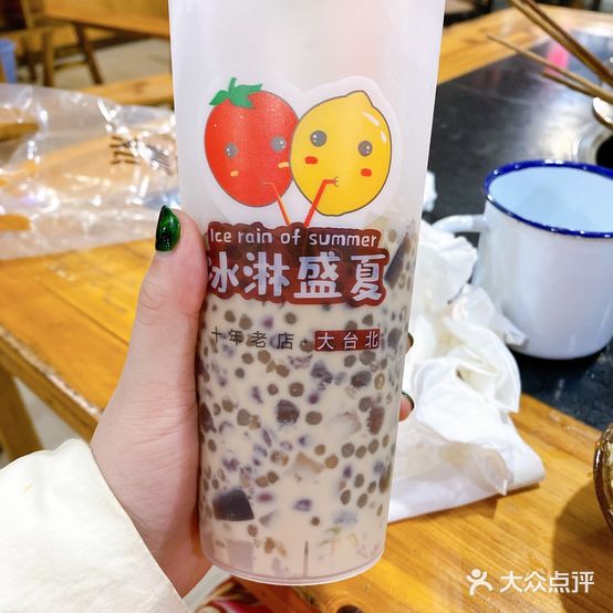 冰淋盛夏(小东门外店)