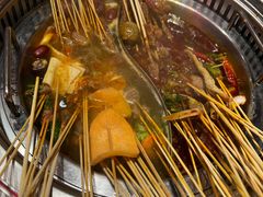 -宏姐串串香(宏伟路店)