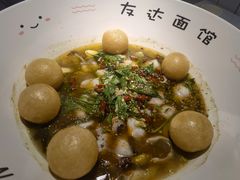 -友达面馆(广州总店)