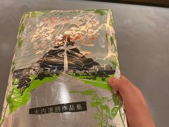 -茑屋书店(天目里店)