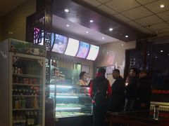 -庆丰包子铺(金沟河桥店)
