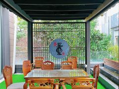 -酒蜻蜓·庭院私房菜(天元东路店)