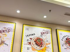 -永和大王(北京站内一店)