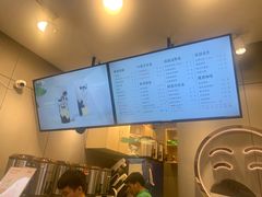 -益禾堂(燕大店)