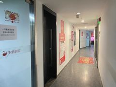 -天鹅到家·保姆月嫂育儿嫂(天河店)