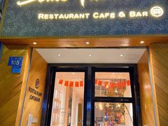 -森Some Fusion(荔湾店)