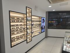 -宝岛眼镜(嘉兴桐乡时代广场店)