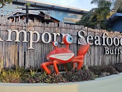 -芭提雅Amporn Seafood自助餐厅