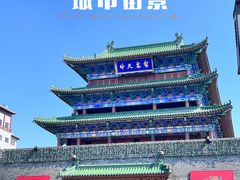 -鼓楼夜市
