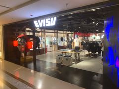 -EVISU(西单大悦城店)