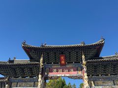 -建水文庙