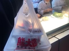 -熊大爷现包饺子(和平里店)