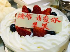 -回锦轩(泉园店)