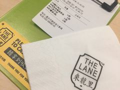 -来龙里 精致 东南亚餐室(万象城店)