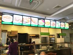 -老回回饺子馆(海洋馆店)