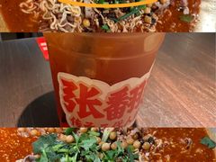 -张翻越·川渝冒菜·武汉黑鸭煲(城北万象城店)