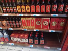 -开元盛世广场(新华北路店)