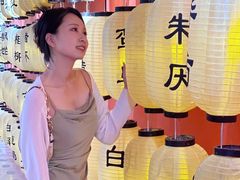 -大洋晶典(东街店)