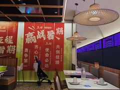 -鱼酷活鱼烤鱼(新世界城店)