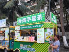 -海大南门夜市(海富街店)