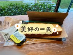 -星巴克(漕河泾2店)