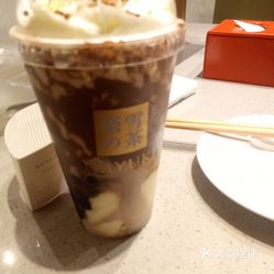 奈雪的茶哪个省多一点 Lb4KTv28_nQzGoZgIBvsjAVHgXursJtQT9XQYpVPiFc-6nbDDJnfJwPyRaeIkFSNuzFvxlbkWx5uwqY2qcjixFEuLYk00OmSS1IdNpm8K8sG4JN9RIm2mTKcbLtc2o2vfCF2ubeXzk49OsGrXt_KYDCngOyCwZK-s3fqawWswzk.jpg