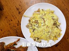 -华记粥饭店(印象容桂主题风情街店)