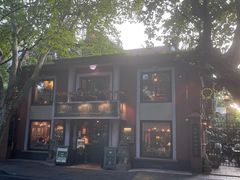 -古董花园(思南路42弄小区店)