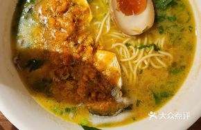 Crab Roe Yellow Croaker Noodles