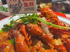 -在老街·淮安大排档·甜麻干煸龙虾·烧烤(河下古镇店)