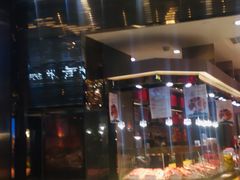 -美珍香(苏州中心商场店)