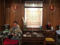 -中国徽菜·徽商故里(远大店)