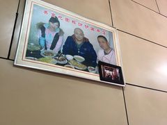 -宝光熏肉鞋底火烧(新街口店)