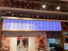 -贯一台湾牛肉面(八一七中路店)
