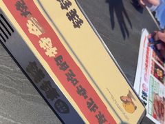 -钱锋炭缸烧烤(南湖大路总店)