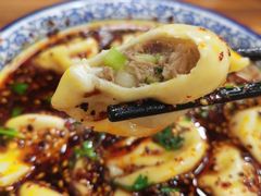 -老味道饺子馆(回民街店)