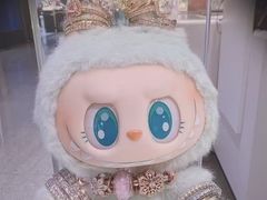 -仲盛世界商城