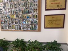 -中田健身工作室(东园店)