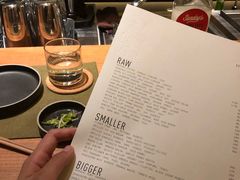 -RONIN Snack Bar