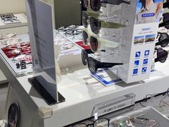 -视野联行眼镜•蔡司•依视路(温江店)