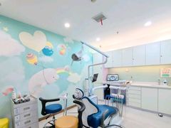 -维乐口腔(格林门诊长宁店)