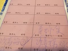 -合力居·生记路边鸡(北京路店)