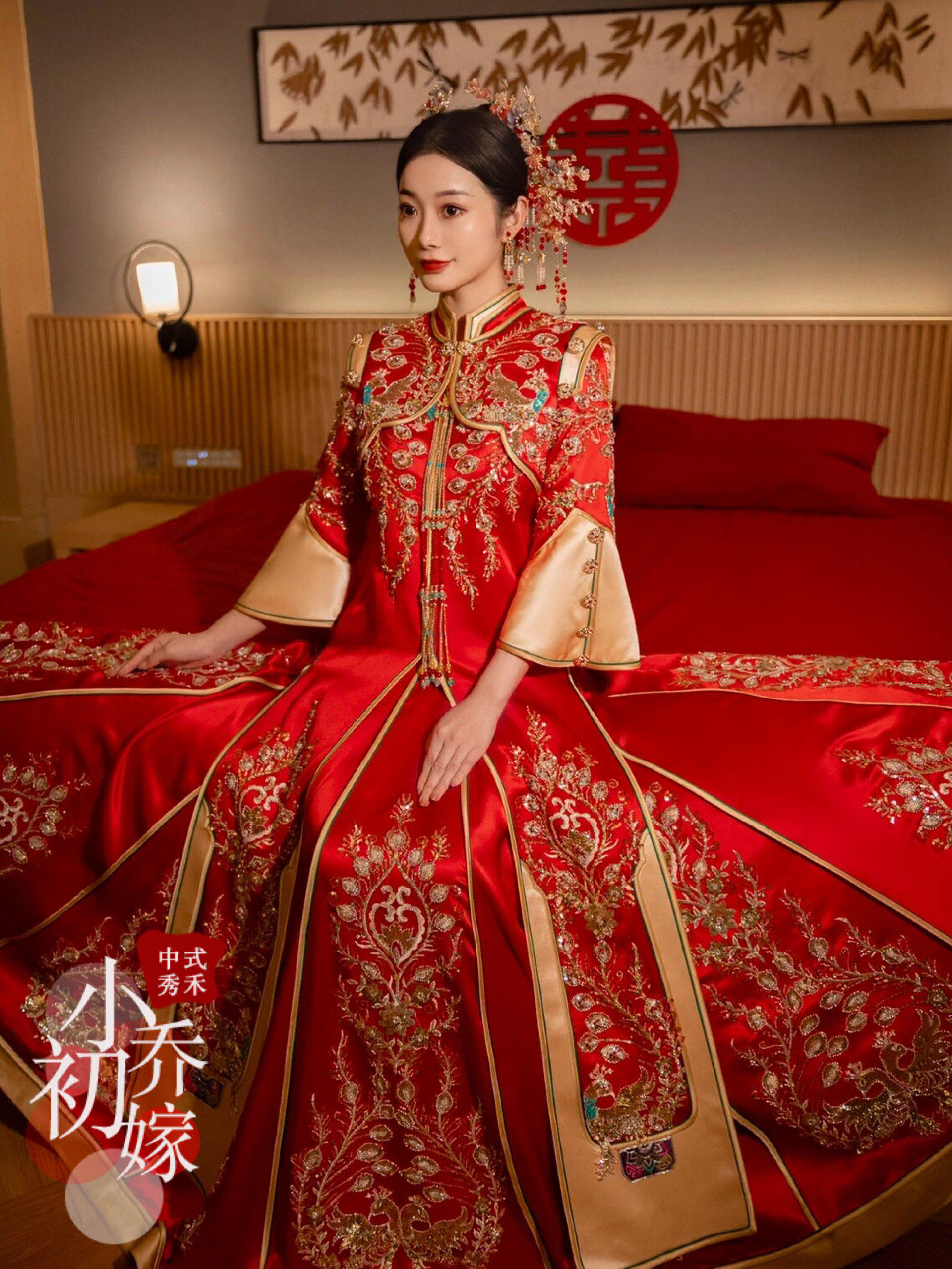 打破传统的连体中式嫁衣029969♂15