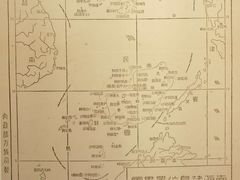 -中国（海南）南海博物馆
