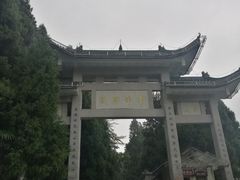 -南岳衡山风景名胜区