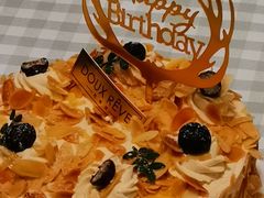 -杜哈夫DOUX RÊVE·生日蛋糕(日月光店)