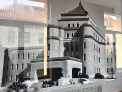 -伪满皇宫博物院