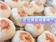 -长发西饼(道前店)