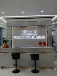 点击看大图 -蕾特恩专业祛痘·皮肤管理