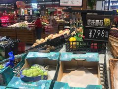-昌大昌(鹰展店)